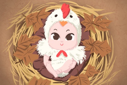 老皇历择吉_择吉皇历(最新版本)_择吉2026皇历